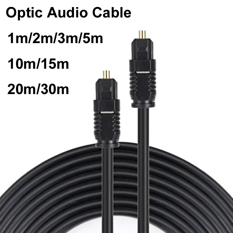 Optical Audio Cable Toslink Gold Plated - Digital Fiber Optical Optic Audio Cable