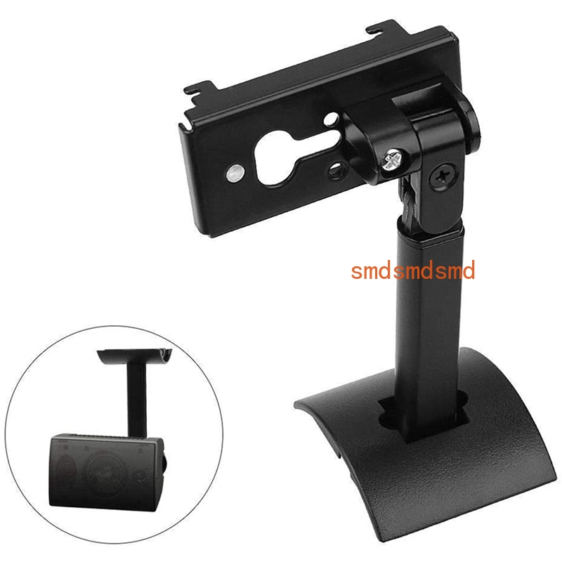 5X Surround Speaker Wall Mount - Speaker Wall Ceiling Mount Bracket recension och pris