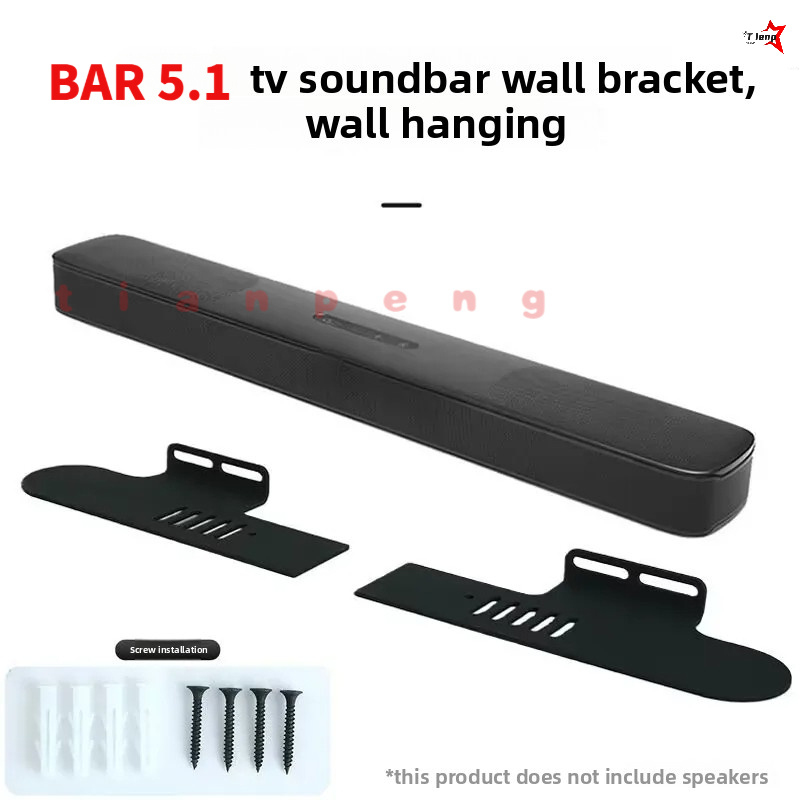 WYORESY For JBL BAR 5.1 Soundb - Soundbar Wall Mount Bracket Universal recension och pris