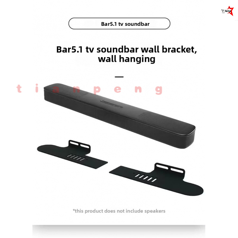 WYORESY For JBL BAR 5.1 Soundb - Soundbar Wall Mount Bracket Universal recension och pris