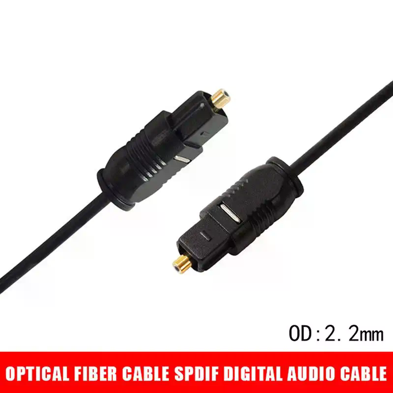 Gold-Plated Digital Optical Au - Optical Audio Cable Toslink Gold Plated recension och pris