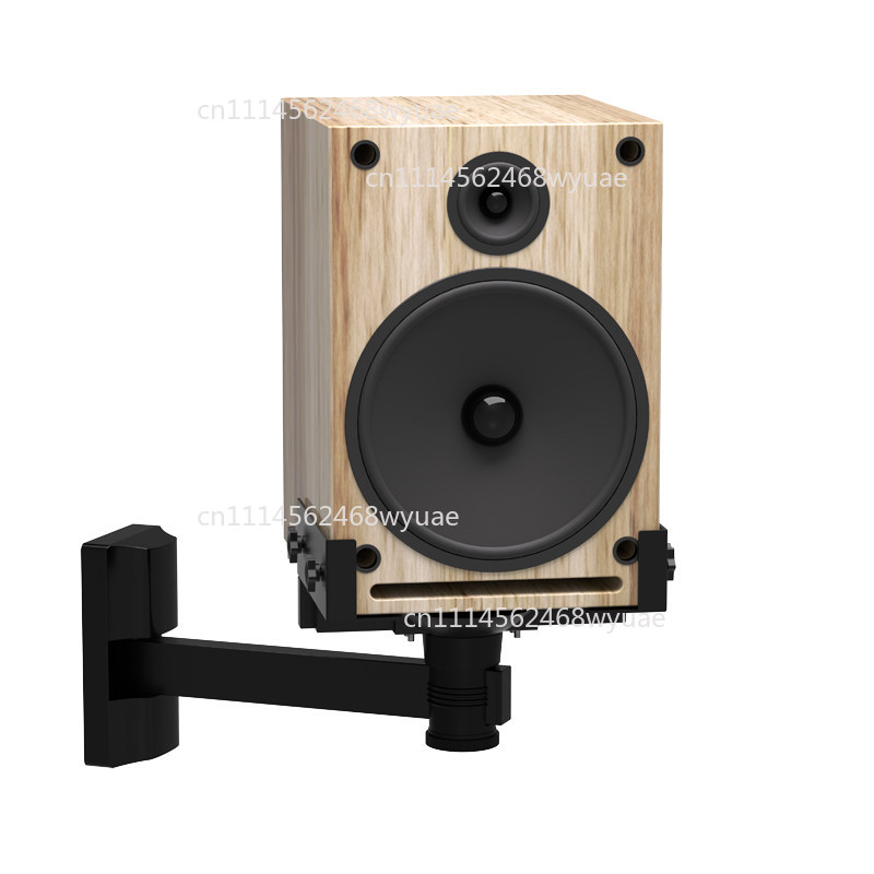 Speaker rack, wall mount,  bra - Speaker Wall Ceiling Mount Bracket recension och pris