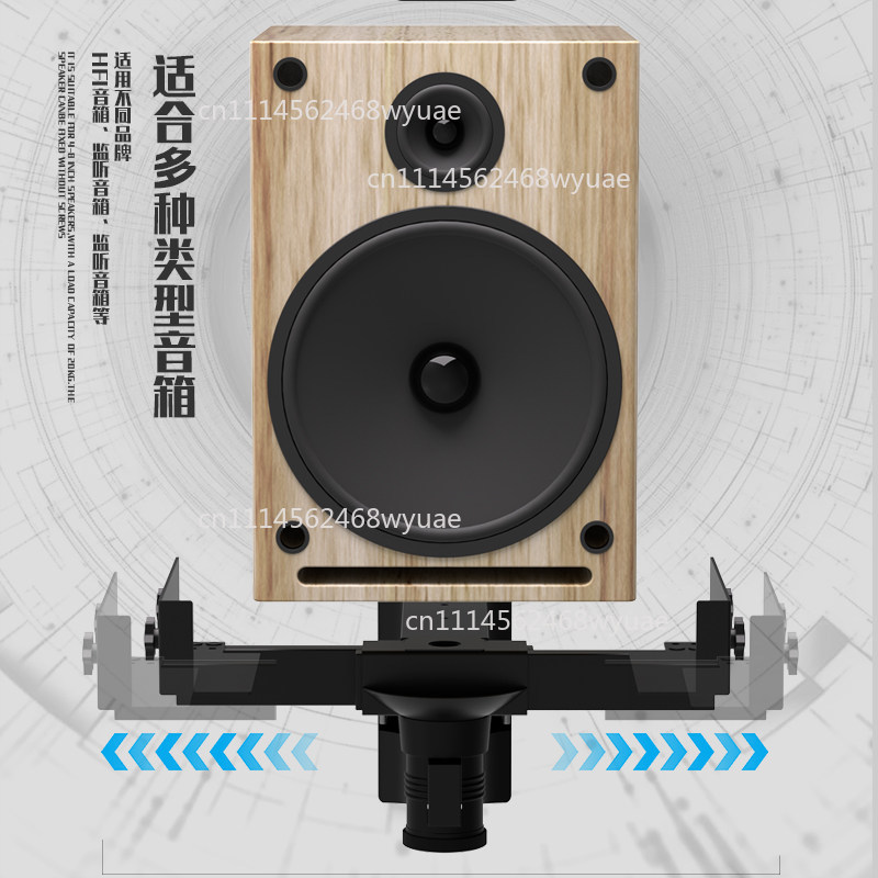 Speaker rack, wall mount,  bra - Speaker Wall Ceiling Mount Bracket recension och pris