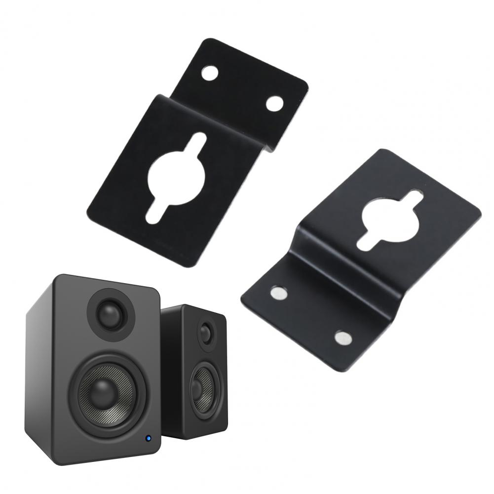Metal Speaker Brackets 2pcs He - Speaker Wall Ceiling Mount Bracket recension och pris