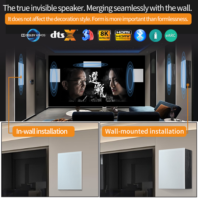 7.1 In-wall Wall-mounted Home  - Home Theater System 7.1 Surround Sound recension och pris