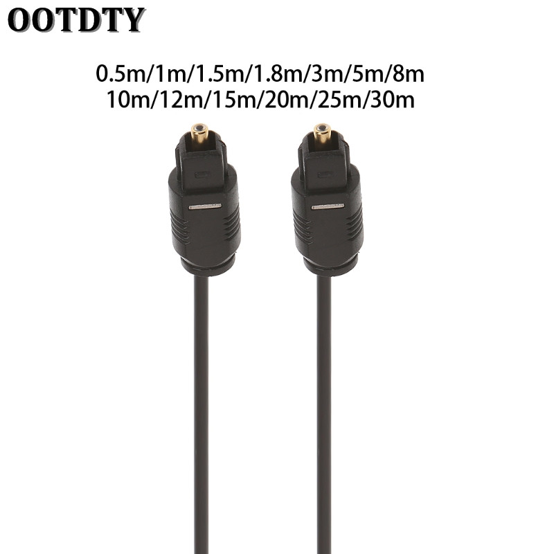 Digital Optical Audio Cable Go - Optical Audio Cable Toslink Gold Plated recension och pris