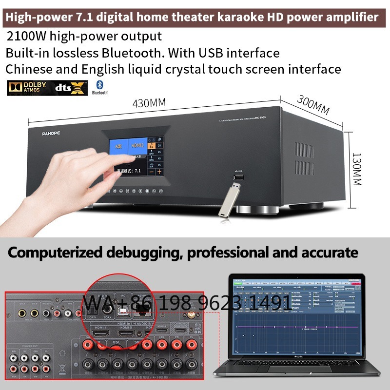 7.1 Tower Home Theater System  - Home Theater System 7.1 Surround Sound recension och pris