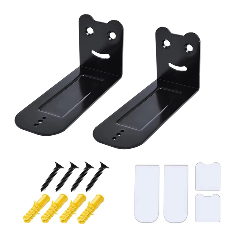 ABXD Universal Type 4.72 Inch  - Soundbar Wall Mount Bracket Universal recension och pris