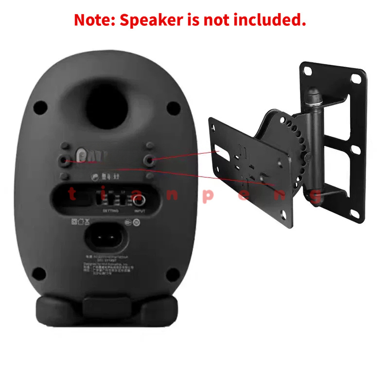 WYORESY for Genelec 8010/8020/ - Speaker Wall Ceiling Mount Bracket recension och pris