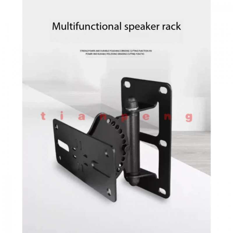 WYORESY for Genelec 8010/8020/ - Speaker Wall Ceiling Mount Bracket recension och pris