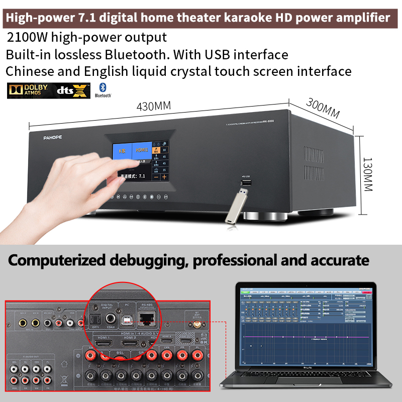 7.1 Tower Home Theater System  - Home Theater System 7.1 Surround Sound recension och pris