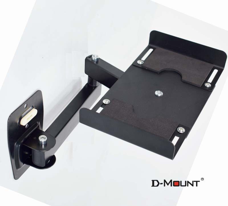 D-MOUNT XP-W112 STEEL UNIVERSA - Soundbar Wall Mount Bracket Universal recension och pris