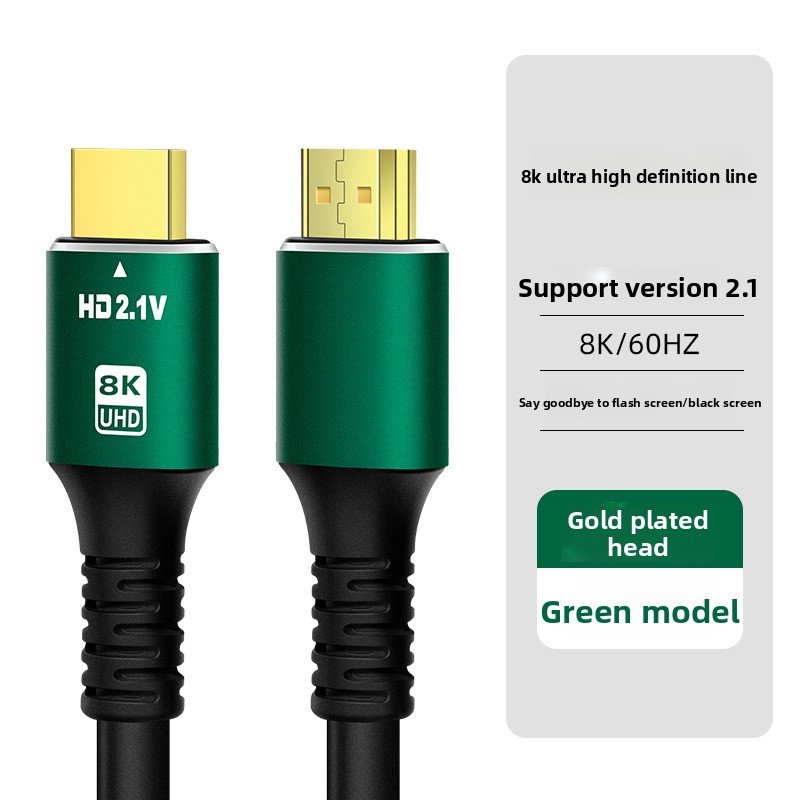 8K HDMI-Compatible 2.1 Video C - Hdmi 2.1 Cable 8K 60Hz 48Gbps Earc recension och pris