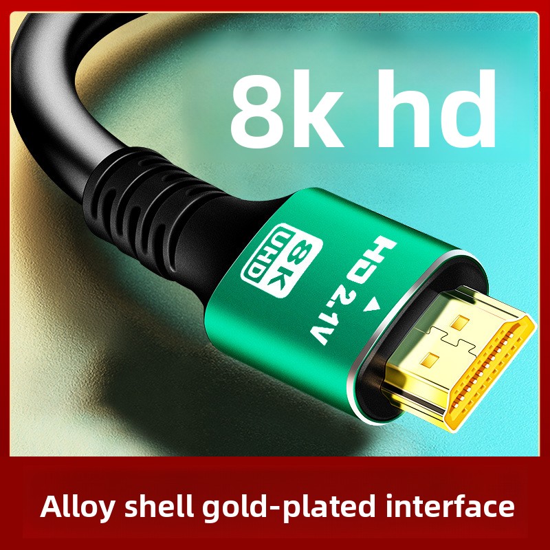8K HDMI-Compatible 2.1 Video C - Hdmi 2.1 Cable 8K 60Hz 48Gbps Earc recension och pris