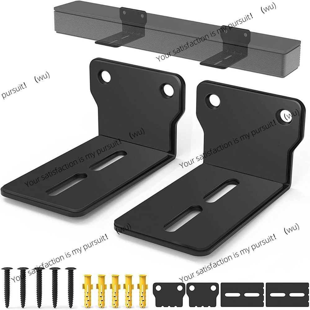 Easy to install anti-fall-off  - Soundbar Wall Mount Bracket Universal recension och pris