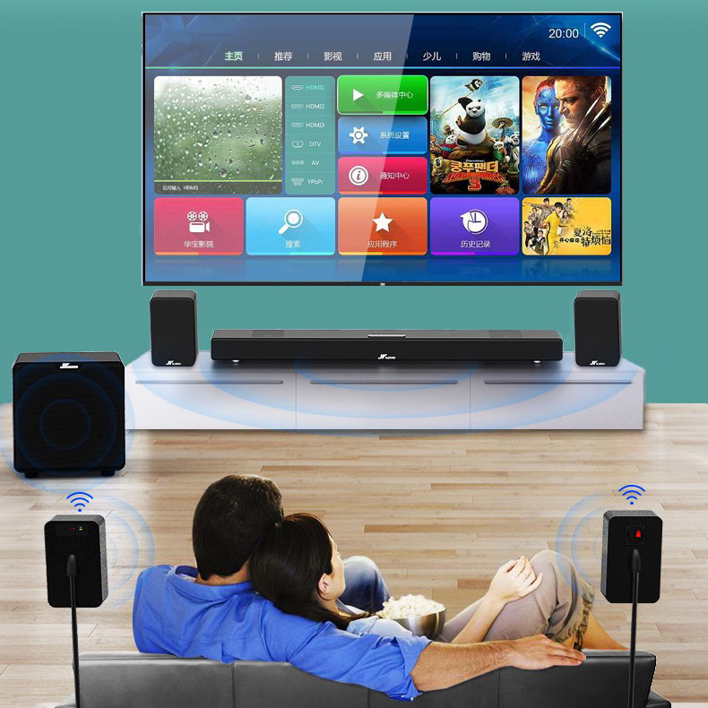 7.1 HD Wireless Home Theater S - Home Theater System 7.1 Surround Sound recension och pris