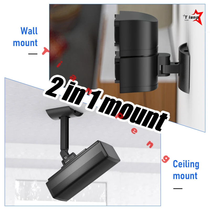 Heavy Duty Metal Wall & Ceilin - Speaker Wall Ceiling Mount Bracket recension och pris