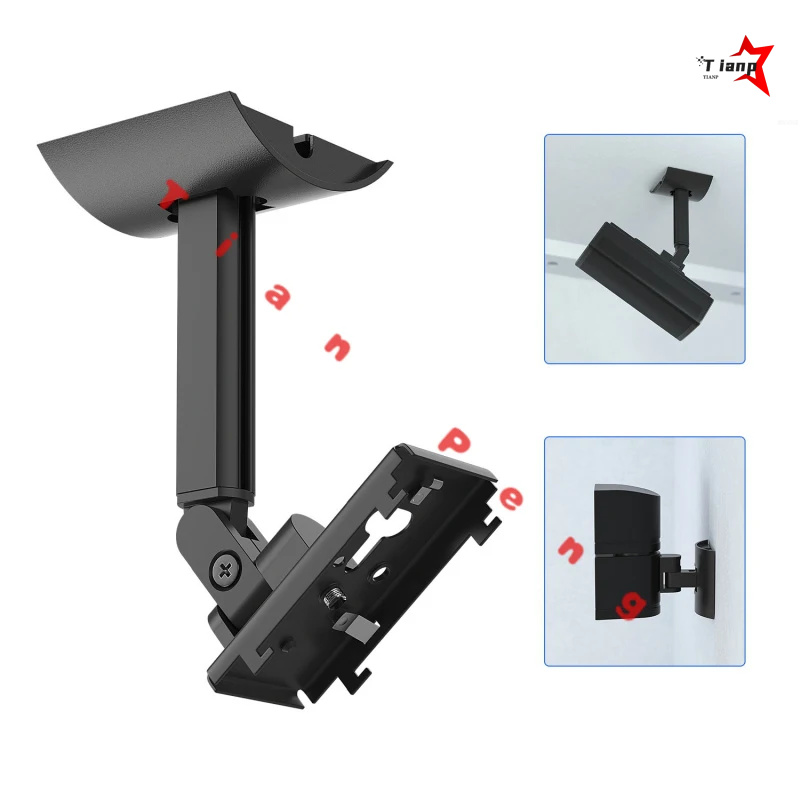 Heavy Duty Metal Wall & Ceilin - Speaker Wall Ceiling Mount Bracket recension och pris