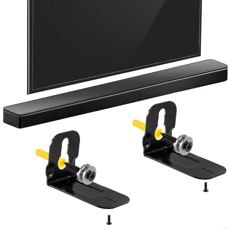 193A Universal Soundbar Wall M - Soundbar Wall Mount Bracket Universal recension och pris