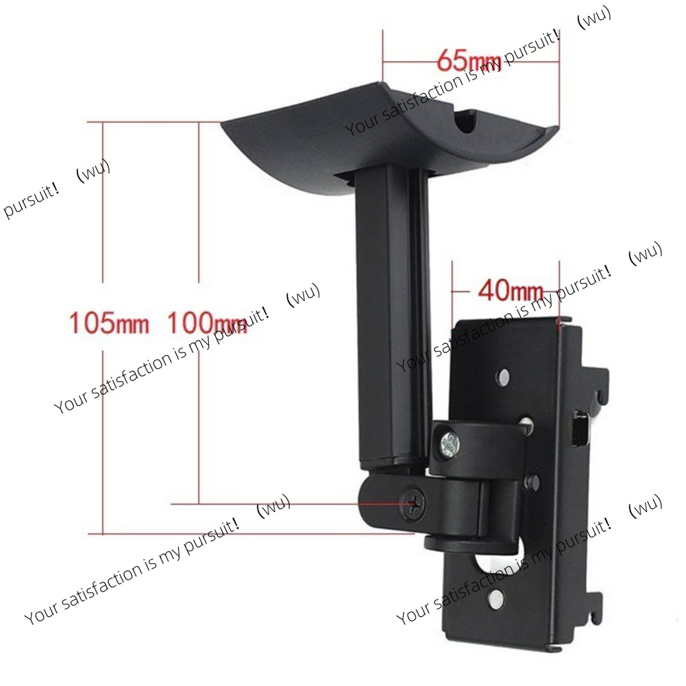Surround Speaker Wall Mount Ce - Speaker Wall Ceiling Mount Bracket recension och pris