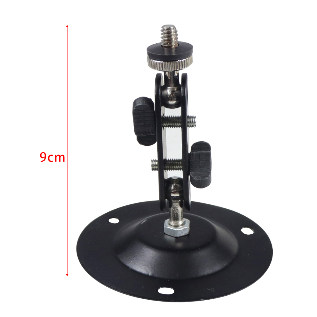 Ceiling Wall Mount Projector B - Speaker Wall Ceiling Mount Bracket recension och pris